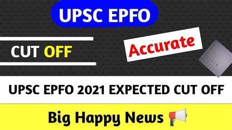 UPSC EPFO EXPECTED CUT OFF 2021 UPSC EPFO CUT OFF 2021 UPSC EPFO