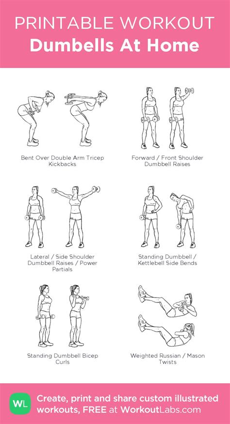 The strength needed to stabilize and control the movement will place categories dumbbell. Dumbells At Home - illustrated exercise plan created at ...