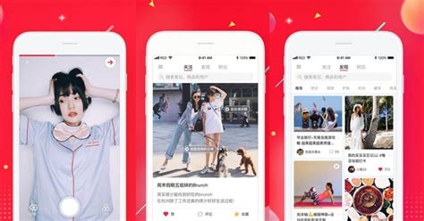 Social Media In China Top 9 Platforms In 2021 Panda Buddy