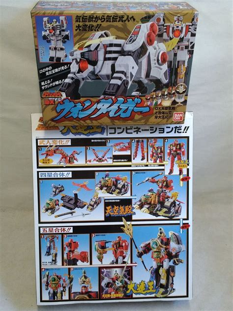 New Bandai Gosei Sentai Dairanger Dx Dairenoh Dx Wong Tiger Kiba