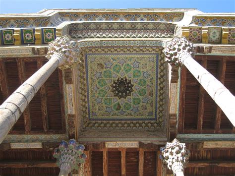 Bolo Hauz Mosque Bukhara Uzbekistan