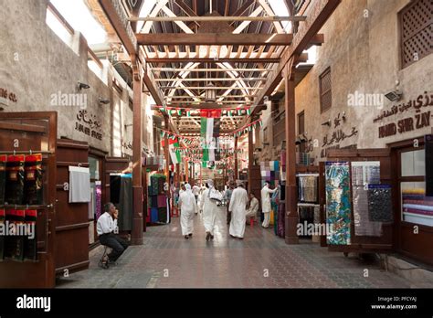 Arab Men In The Textile Souk In Dubai Uae Stock Photo Alamy