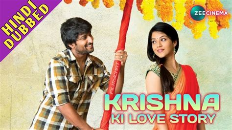 Krishna Ki Love Story Kgvpg 2016 Hindi Release Tv Premiere Date 100