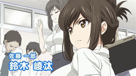 Nande Koko Ni Sensei Ga Episode 2 Uncensored Computingnonli