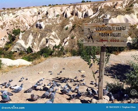 Entrance Of Pigeon Valley Cappadocia Turkey Stock Image Image Of