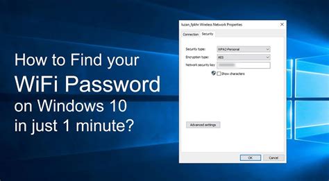 How To Find Wifi Password On Windows 10 2022 Easy Way Designdare