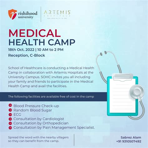 Medical Health Camp