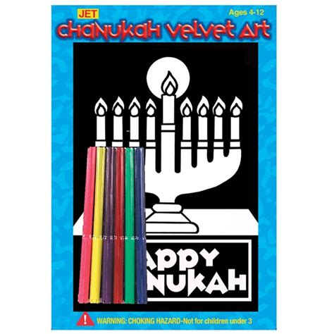 Chanukah Jewish Velvet Art Menorah Includes 6 Color