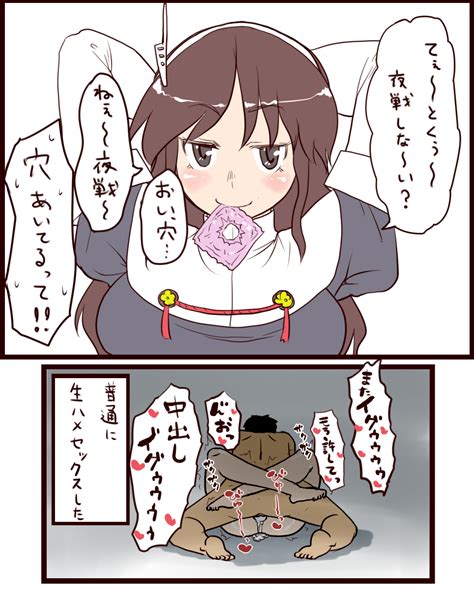 Rule 34 Ashigara Kantai Collection Brown Hair Condom Condom In Mouth Cum Cum Pool Hairband