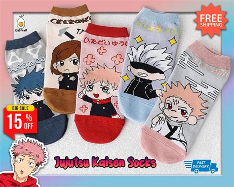 Anime Jujutsu Kaisen Sock Bundle Jjk Socks Anime T Etsy