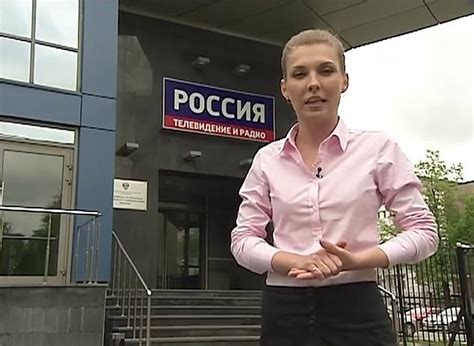 Russias Doom Mongering Monster Tv Host Olga Skabeyeva Celebrity News
