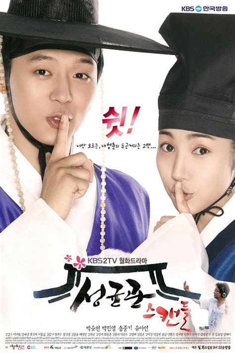 drama kolosal korea berdasarkan kisah nyata daftar drama korea kolosal terbaik di samping