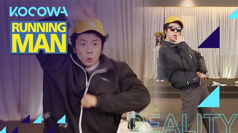 Woo Young Will Improvise A Dance To Any Song Running Man Ep 548 Youtube