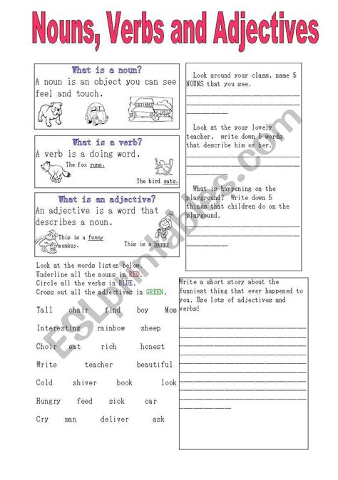 Identifying Nouns Verbs Adjectives Worksheets