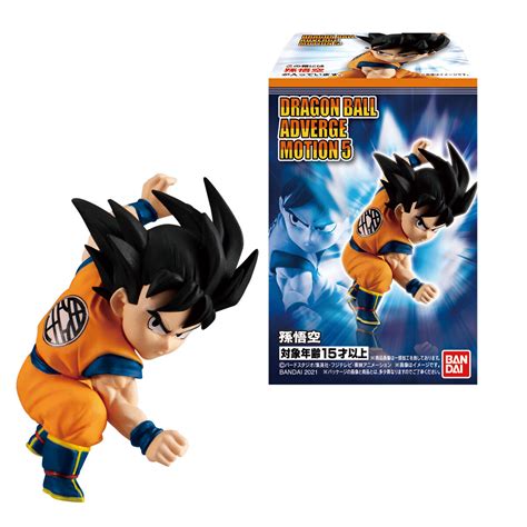 Dragon Ball Figure Adverge Motion Ultra Instinct Goku Peanuts And Snoopy