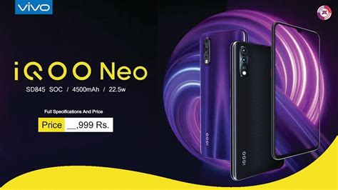 Vivo Iqoo Neo First Look Specifications Price Launch Date In India
