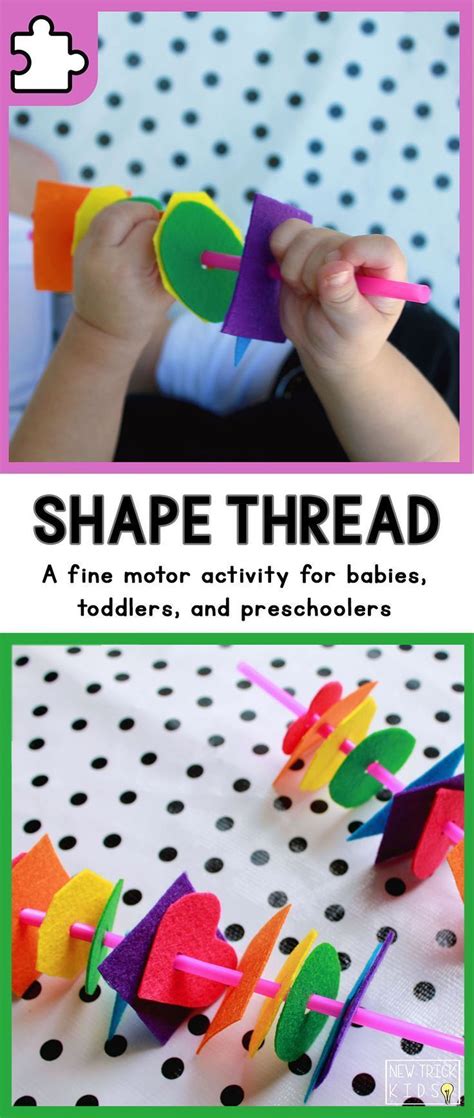 Shape Thread Ages 8m A Fine Motor Color And Shape Learning