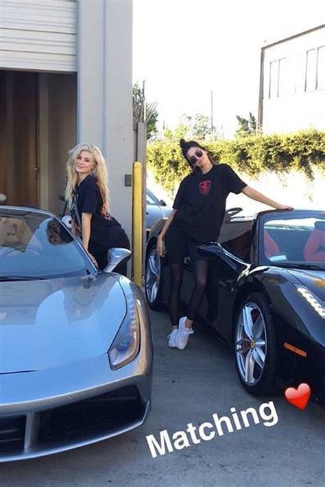 Kylie Jenner Car