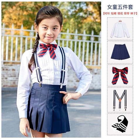 2019 New Children Navy Blue Cotton Japanese Student School Uniforms Set