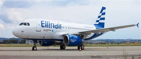Ellinair Takes Delivery Of Its First A319 133 Gtp Headlines