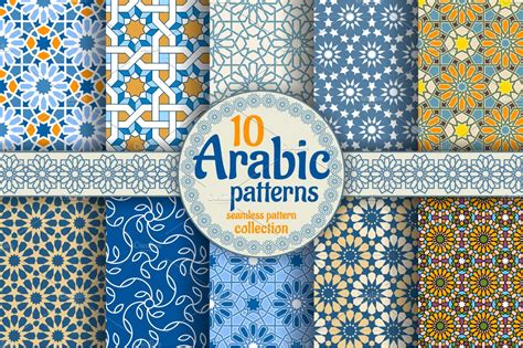 10 Arabic seamless patterns ~ Graphic Patterns ~ Creative Market