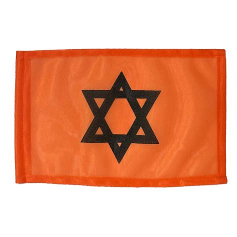 Funeral Flags - Banners Only