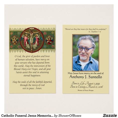 Maybe you would like to learn more about one of these? Catholic Funeral Jesus Memorial Prayer Holy Card | Zazzle.com in 2020 | Catholic funeral, Holy ...