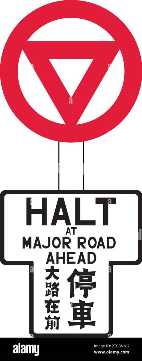 Hong Kong City Traffic And Road Temporary Halt At Major Road Ahead