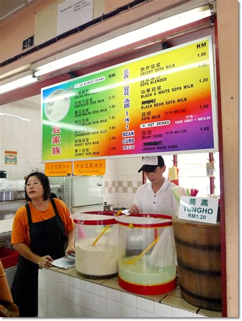 Find the perfect stadium food court stock illustrations from getty images. Funky Soya Milk & The Many Hawker Delights @ Ipoh Stadium ...