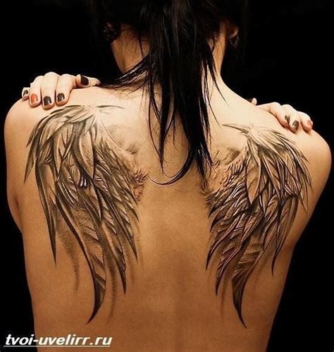 Angel Wings Tattoo On Back Wing Tattoos On Back Girl Back Tattoos