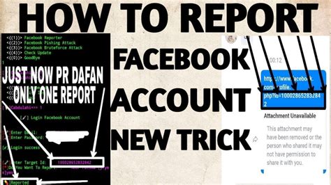 How To Report Facebook Account 2019 One Report Remove Any Fb Account