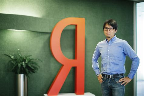 It is made by the yandex the larges app making company from russia. Russian Internet Giant Yandex Opens Shanghai Office ...