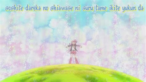 Closing Theme Lotta Love Lotta Love Shugo Chara Image 27128856