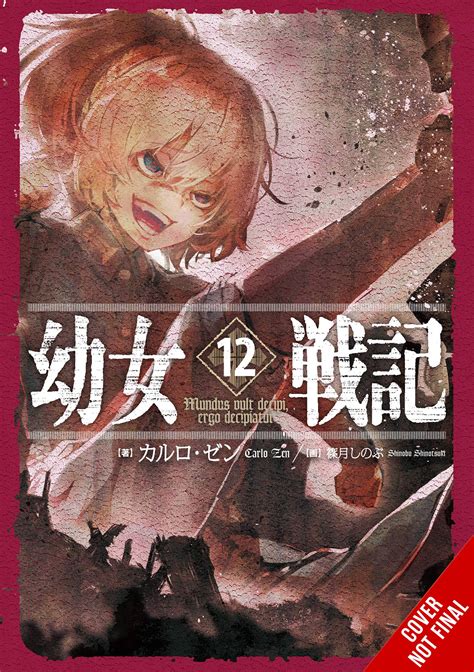 Feb Saga Of Tanya Evil Light Novel Sc Vol Mr Previews World