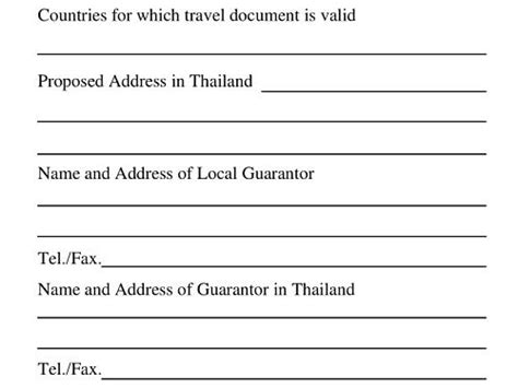 How To Fill Thailand Visa Application Form