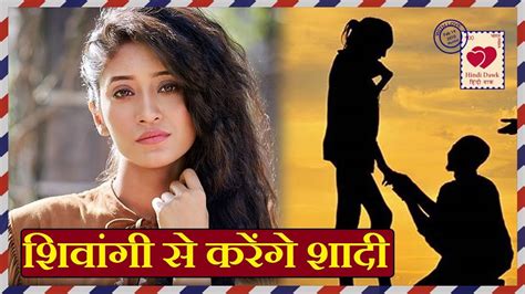 टीवी के वो 5 एक्टर जो करना चाहते हैं शिवांगी जोशी से शादी 5 Actors Wanna Marry Shivangi Joshi