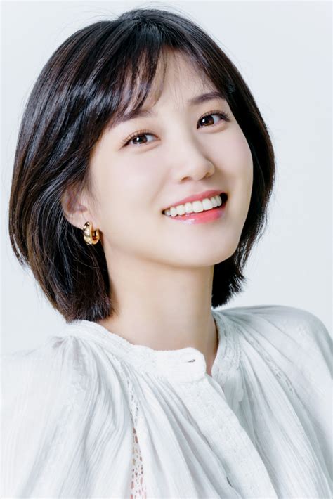 Park Eun Bin Cast In New Drama Diva Of The Deserted Island AsianWiki Blog