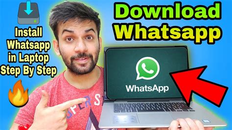 How To Use Whatsapp In Laptop Laptop Me Whatsapp Kaise Chalaye