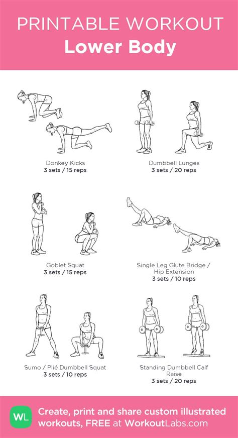 Lower Body Printable Workouts Fitness Body Workout Labs