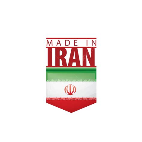Iranian Flag In Vector Format Rendered On A Blank Background Vector Country Allah Ensign Png