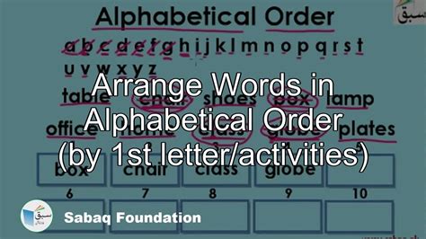Arrange Words In Alphabetical Order By 1st Letteractivities English
