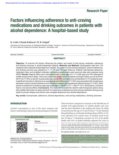 Pdf Factors Influencing Adherence To Anti Craving Medications And