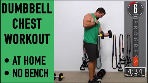 Dumbbell Chest Workout At Home - No Bench Needed - YouTube