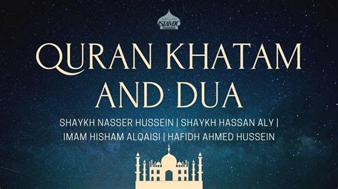 Quran Khatam And Dua July 22 2022 After Maghrib Youtube