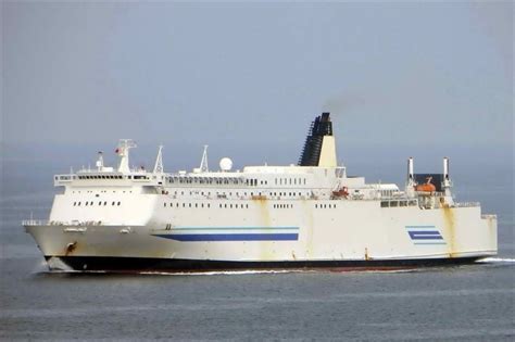 Roro Passenger Ferry For Sale In Japan