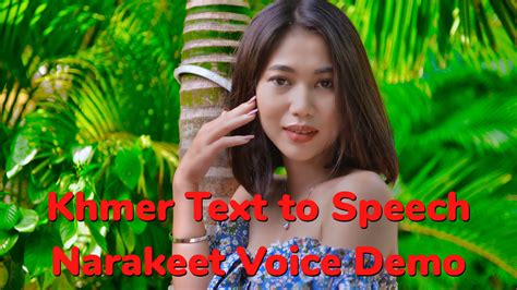 Khmer Text To Speech