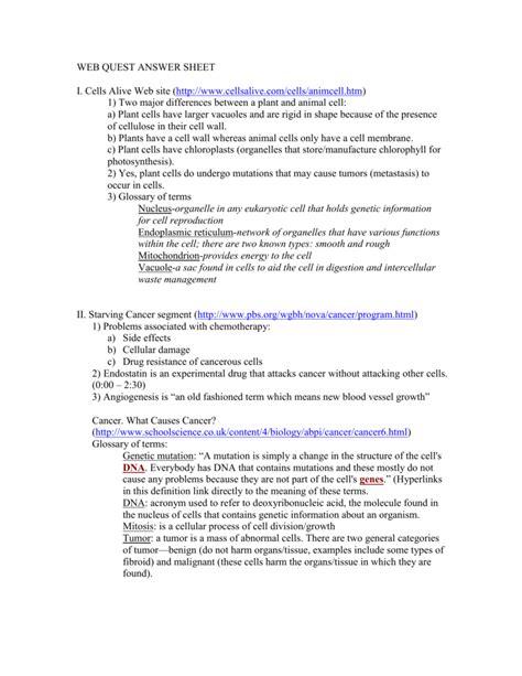 In the cell structure gizmo™, students can explore the structure and function of typical animal and plant cells. WEBQUEST ANSWER SHEET