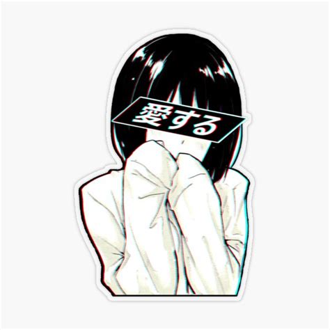 School Girl Black And White Sad Japanese Anime Aesthetic