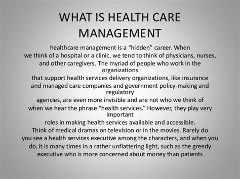 What Is Health Care Management Ppt