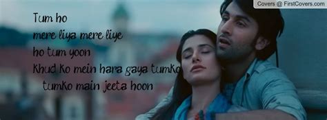 The duration of the song is 5:18. tum ho from Rockstar | My fav songs | Pinterest | Isfj